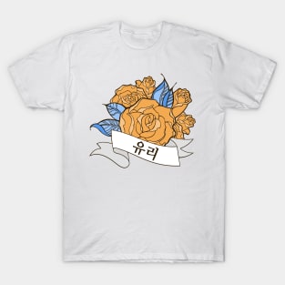 Yuri Blooming Rose T-Shirt